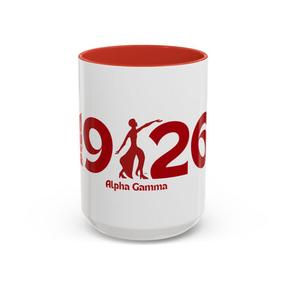 Ceramic DST Coffee Mug